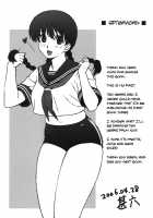 Bloomer Mama / ブルマママ [Jingrock] [Original] Thumbnail Page 174