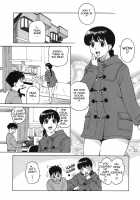 Bloomer Mama / ブルマママ [Jingrock] [Original] Thumbnail Page 24