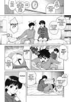 Bloomer Mama / ブルマママ [Jingrock] [Original] Thumbnail Page 25