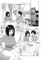 Bloomer Mama / ブルマママ [Jingrock] [Original] Thumbnail Page 39