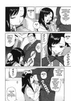 Bloomer Mama / ブルマママ [Jingrock] [Original] Thumbnail Page 57