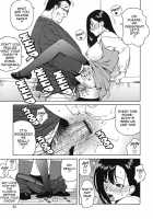 Bloomer Mama / ブルマママ [Jingrock] [Original] Thumbnail Page 66