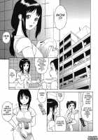 Bloomer Mama / ブルマママ [Jingrock] [Original] Thumbnail Page 07