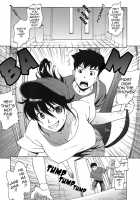 Bloomer Mama / ブルマママ [Jingrock] [Original] Thumbnail Page 91