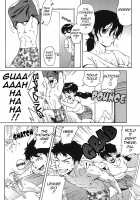 Bloomer Mama / ブルマママ [Jingrock] [Original] Thumbnail Page 93