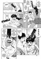Bloomer Mama / ブルマママ [Jingrock] [Original] Thumbnail Page 95