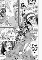 My Cheeky Sister [Haganemaru Kennosuke] [Original] Thumbnail Page 17