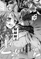 Houkago Hospitality 2 / 放課後ホスピタリティ 2 [Taira Kosaka] [Shokugeki No Soma] Thumbnail Page 19