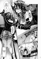 Houkago Hospitality 2 / 放課後ホスピタリティ 2 [Taira Kosaka] [Shokugeki No Soma] Thumbnail Page 20