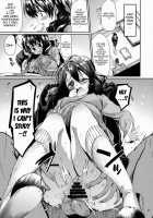 Houkago Hospitality 2 / 放課後ホスピタリティ 2 [Taira Kosaka] [Shokugeki No Soma] Thumbnail Page 22