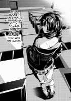 Houkago Hospitality 2 / 放課後ホスピタリティ 2 [Taira Kosaka] [Shokugeki No Soma] Thumbnail Page 24