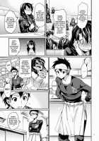 Houkago Hospitality 2 / 放課後ホスピタリティ 2 [Taira Kosaka] [Shokugeki No Soma] Thumbnail Page 06