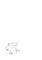 Touhou Ukiyo Emaki Shameimaru Aya / 東方浮世絵巻 射命丸文 [Fujiwara Shunichi] [Touhou Project] Thumbnail Page 32