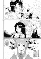 Touhou Ukiyo Emaki Shameimaru Aya / 東方浮世絵巻 射命丸文 [Fujiwara Shunichi] [Touhou Project] Thumbnail Page 05