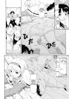 Touhou Ukiyo Emaki Shameimaru Aya / 東方浮世絵巻 射命丸文 [Fujiwara Shunichi] [Touhou Project] Thumbnail Page 09