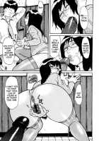 Ryoko-San'S Problem Formation [Koyanagi Royal] [Original] Thumbnail Page 19