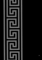 Chunli-San Ha H De Komaru!! [Yukiyanagi] [Street Fighter] Thumbnail Page 28