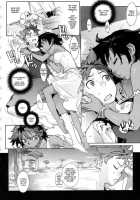 Birthday Shokai Genteiban Ch.1-8+10 [Kokonoki Nao] [Original] Thumbnail Page 130
