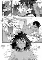 Birthday Shokai Genteiban Ch.1-8+10 [Kokonoki Nao] [Original] Thumbnail Page 134