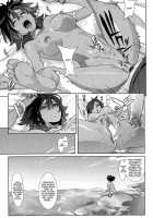 Birthday Shokai Genteiban Ch.1-8+10 [Kokonoki Nao] [Original] Thumbnail Page 139