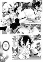 Birthday Shokai Genteiban Ch.1-8+10 [Kokonoki Nao] [Original] Thumbnail Page 151