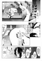 Birthday Shokai Genteiban Ch.1-8+10 [Kokonoki Nao] [Original] Thumbnail Page 157
