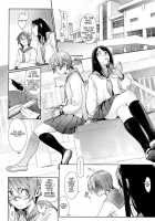 Birthday Shokai Genteiban Ch.1-8+10 [Kokonoki Nao] [Original] Thumbnail Page 18