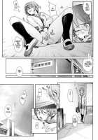 Birthday Shokai Genteiban Ch.1-8+10 [Kokonoki Nao] [Original] Thumbnail Page 29