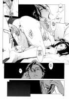 Birthday Shokai Genteiban Ch.1-8+10 [Kokonoki Nao] [Original] Thumbnail Page 54