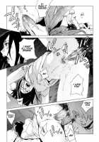 Birthday Shokai Genteiban Ch.1-8+10 [Kokonoki Nao] [Original] Thumbnail Page 63