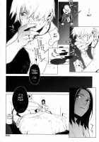 Birthday Shokai Genteiban Ch.1-8+10 [Kokonoki Nao] [Original] Thumbnail Page 68