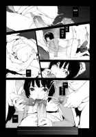 Birthday Shokai Genteiban Ch.1-8+10 [Kokonoki Nao] [Original] Thumbnail Page 70