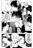 Birthday Shokai Genteiban Ch.1-8+10 [Kokonoki Nao] [Original] Thumbnail Page 89