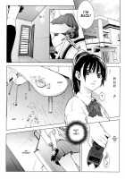 Birthday Shokai Genteiban Ch.1-8+10 [Kokonoki Nao] [Original] Thumbnail Page 93