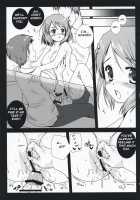 K-On No Tokkun! [Kurosawa Kiyotaka] [K-On!] Thumbnail Page 21