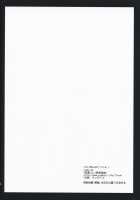 K-On No Tokkun! [Kurosawa Kiyotaka] [K-On!] Thumbnail Page 34