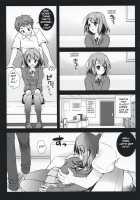 K-On No Tokkun! [Kurosawa Kiyotaka] [K-On!] Thumbnail Page 07