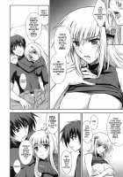 Scarlett Twin [Ishigaki Takashi] [Muv-Luv Alternative Total Eclipse] Thumbnail Page 13