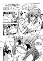 Hatsu Inu / 初犬 [Inu] [Original] Thumbnail Page 102