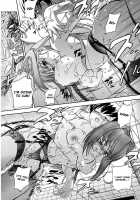 Hatsu Inu / 初犬 [Inu] [Original] Thumbnail Page 106