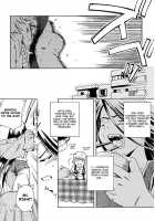 Hatsu Inu / 初犬 [Inu] [Original] Thumbnail Page 111