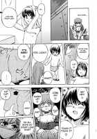 Hatsu Inu / 初犬 [Inu] [Original] Thumbnail Page 129