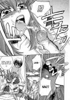 Hatsu Inu / 初犬 [Inu] [Original] Thumbnail Page 135