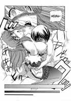 Hatsu Inu / 初犬 [Inu] [Original] Thumbnail Page 139