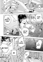 Hatsu Inu / 初犬 [Inu] [Original] Thumbnail Page 144