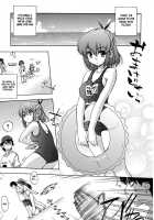 Hatsu Inu / 初犬 [Inu] [Original] Thumbnail Page 147