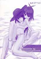 Hatsu Inu / 初犬 [Inu] [Original] Thumbnail Page 151