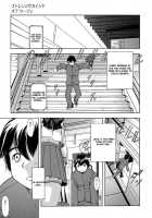 Hatsu Inu / 初犬 [Inu] [Original] Thumbnail Page 19