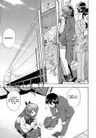Hatsu Inu / 初犬 [Inu] [Original] Thumbnail Page 35