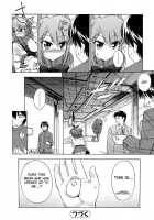 Hatsu Inu / 初犬 [Inu] [Original] Thumbnail Page 36